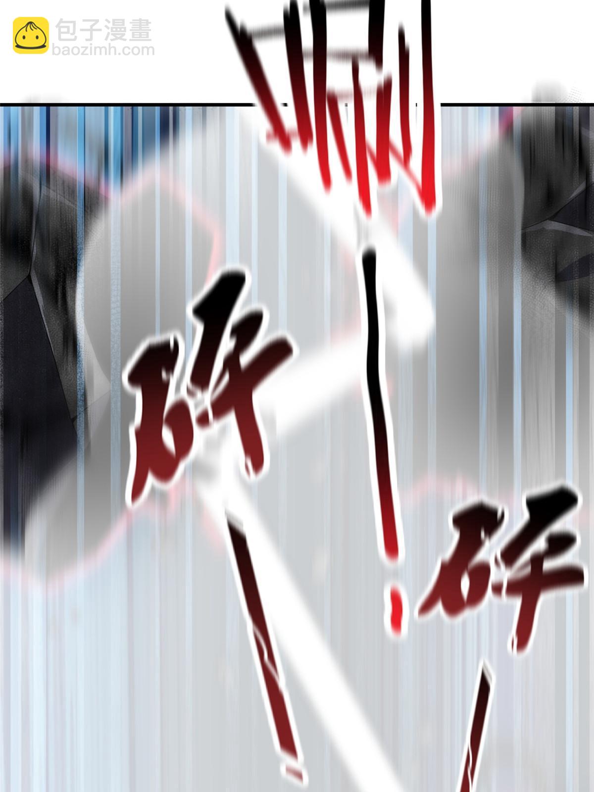 115 苏醒(1/2)-第118话