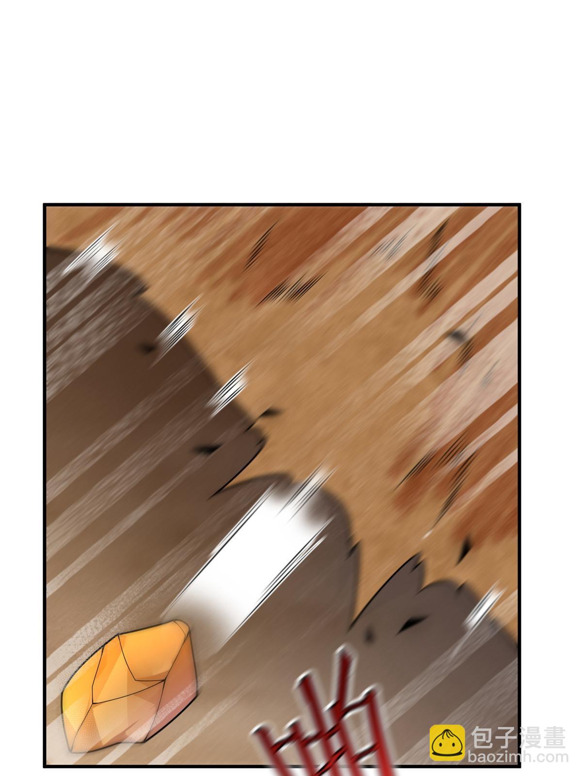 123 沙怪的弱点(1/2)-第126话