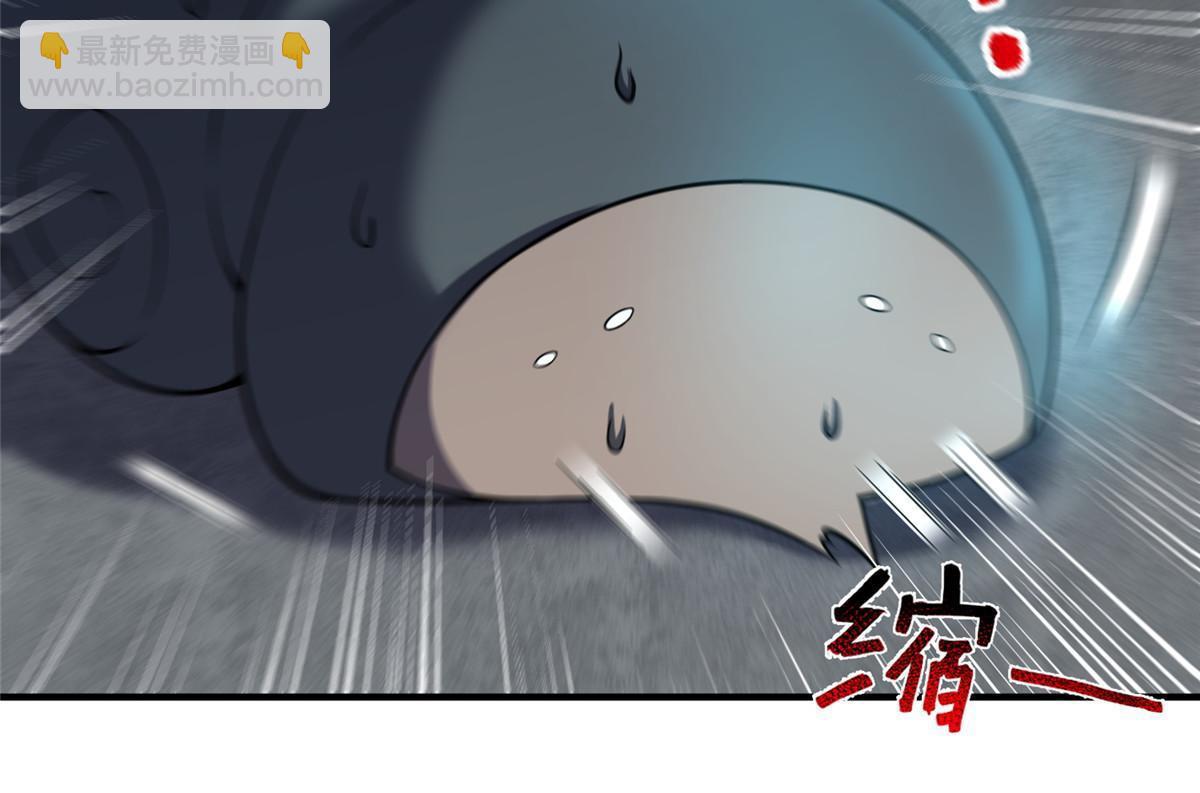 123 沙怪的弱点(1/2)-第126话