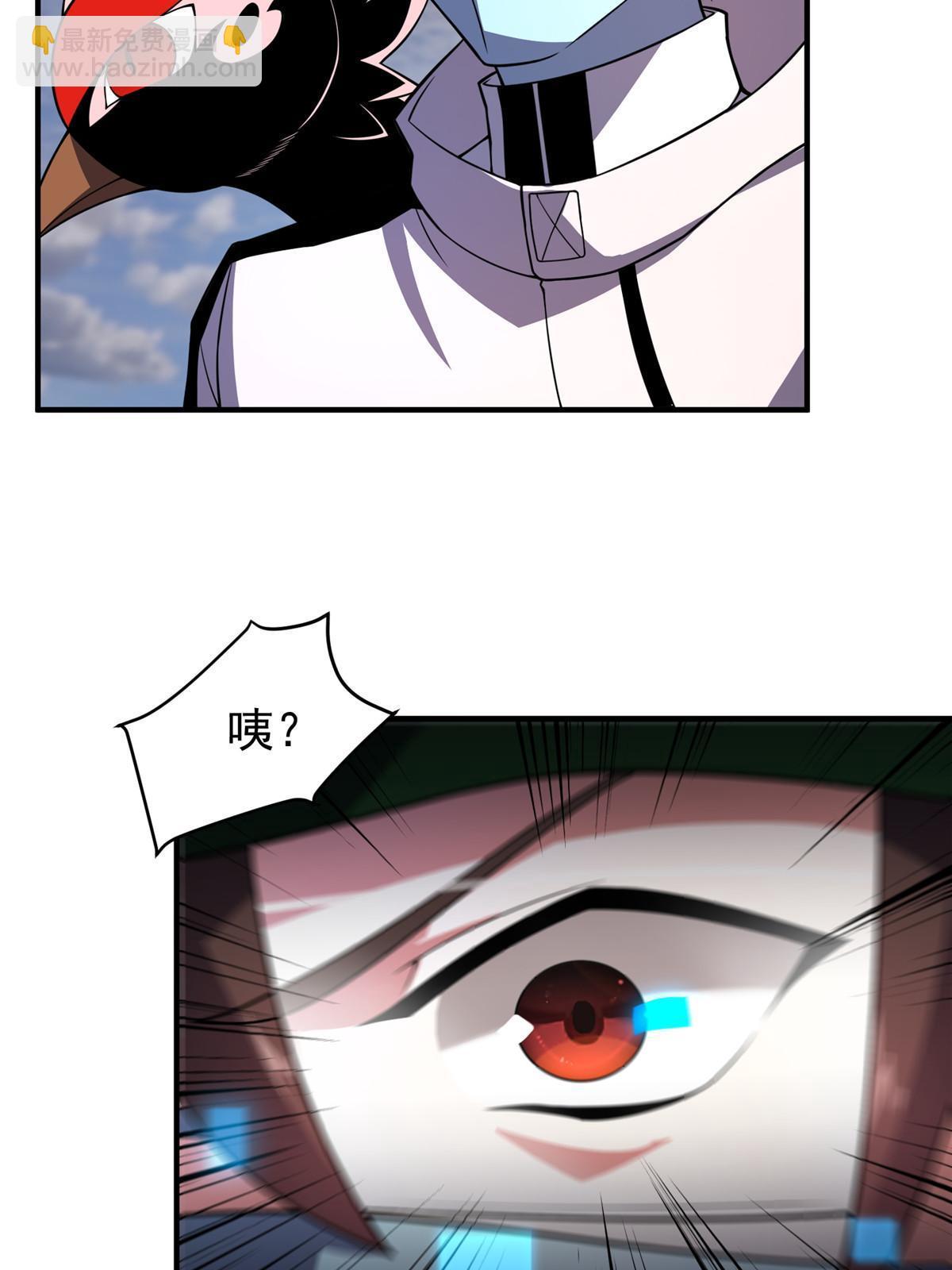 125 秦将俑(1/2)-第128话