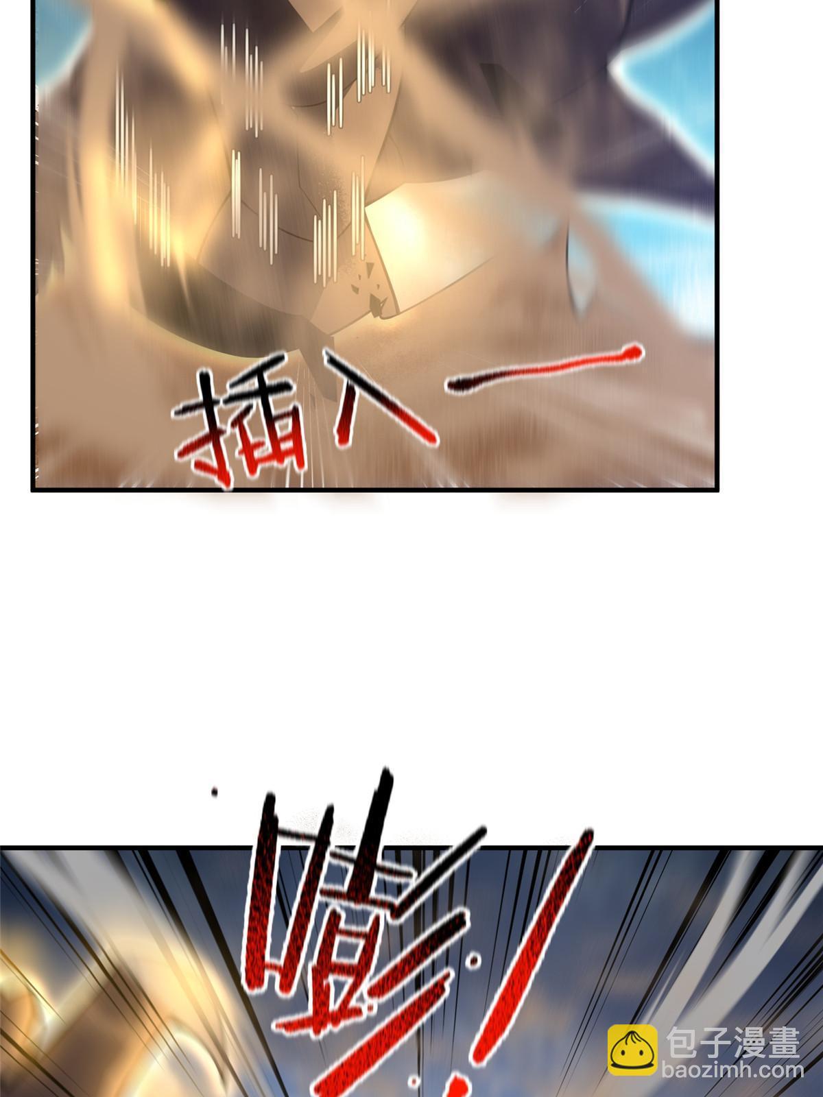 125 秦将俑(1/2)-第128话