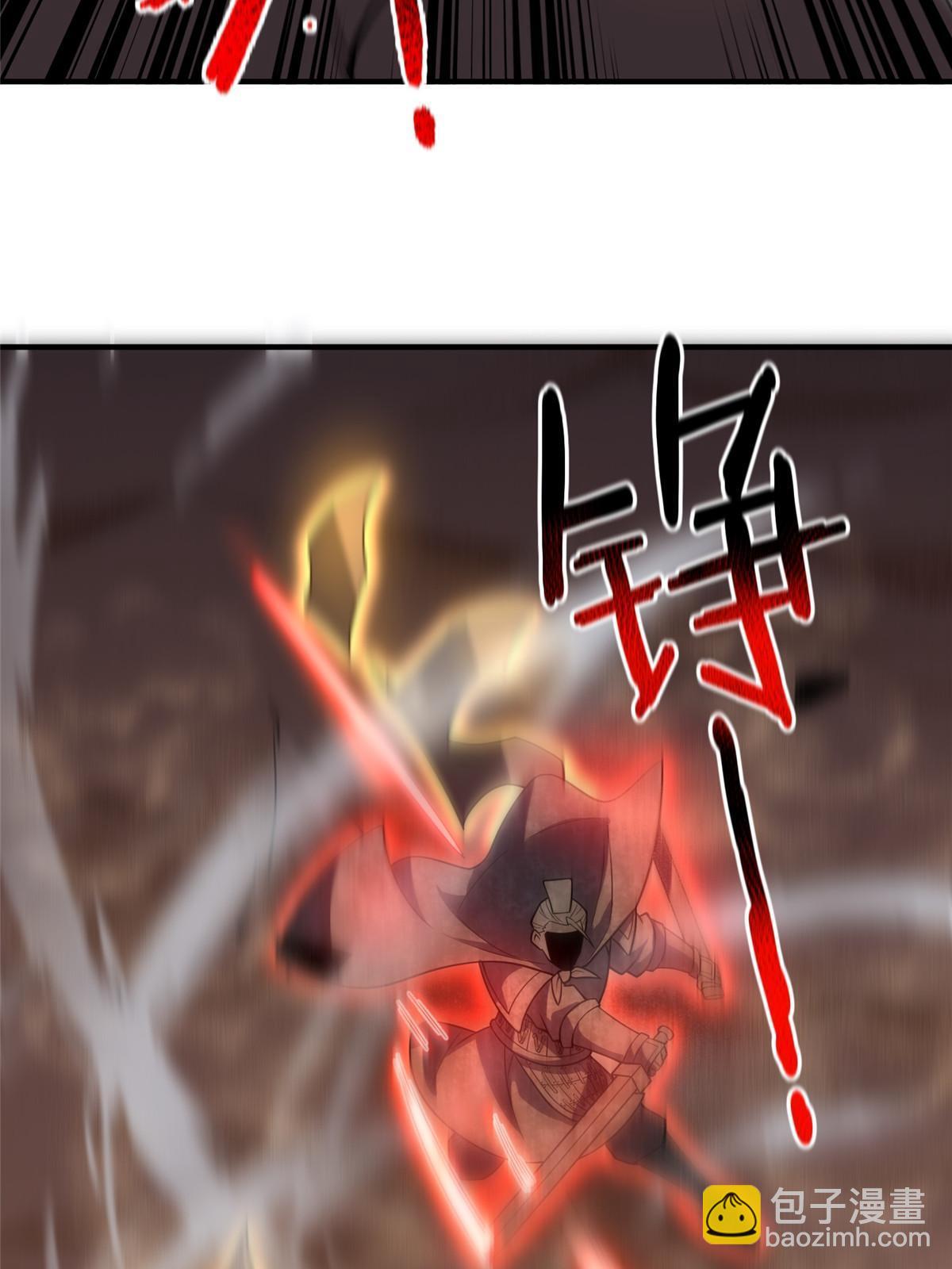 125 秦将俑(1/2)-第128话