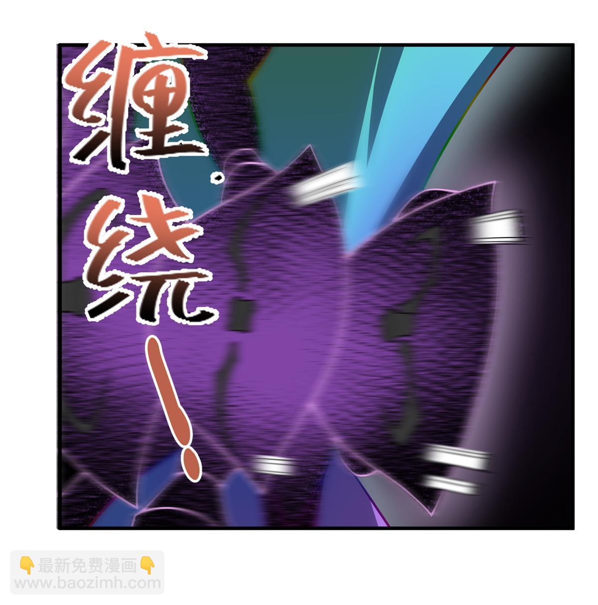 127 暴君末日(1/2)-第130话