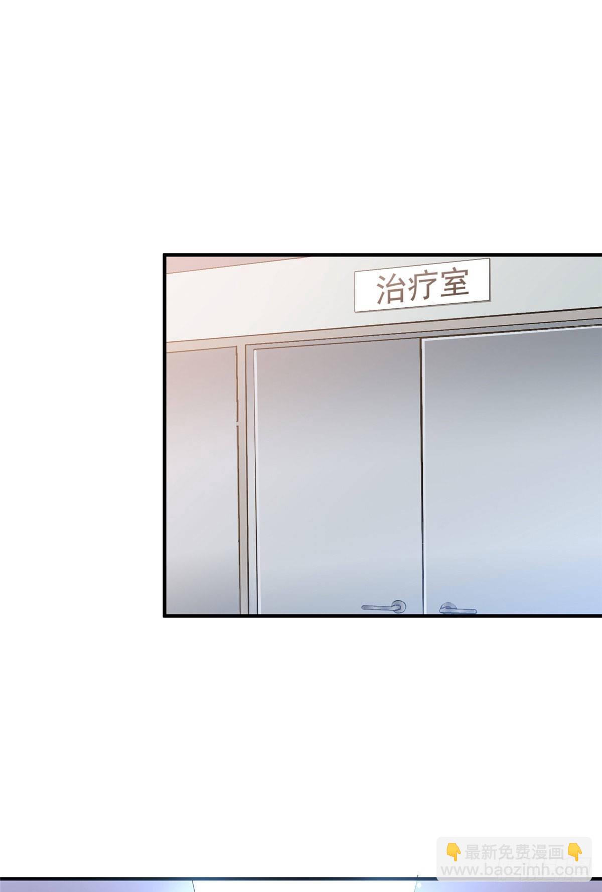 011 紫电血鼠(1/2)-第14话