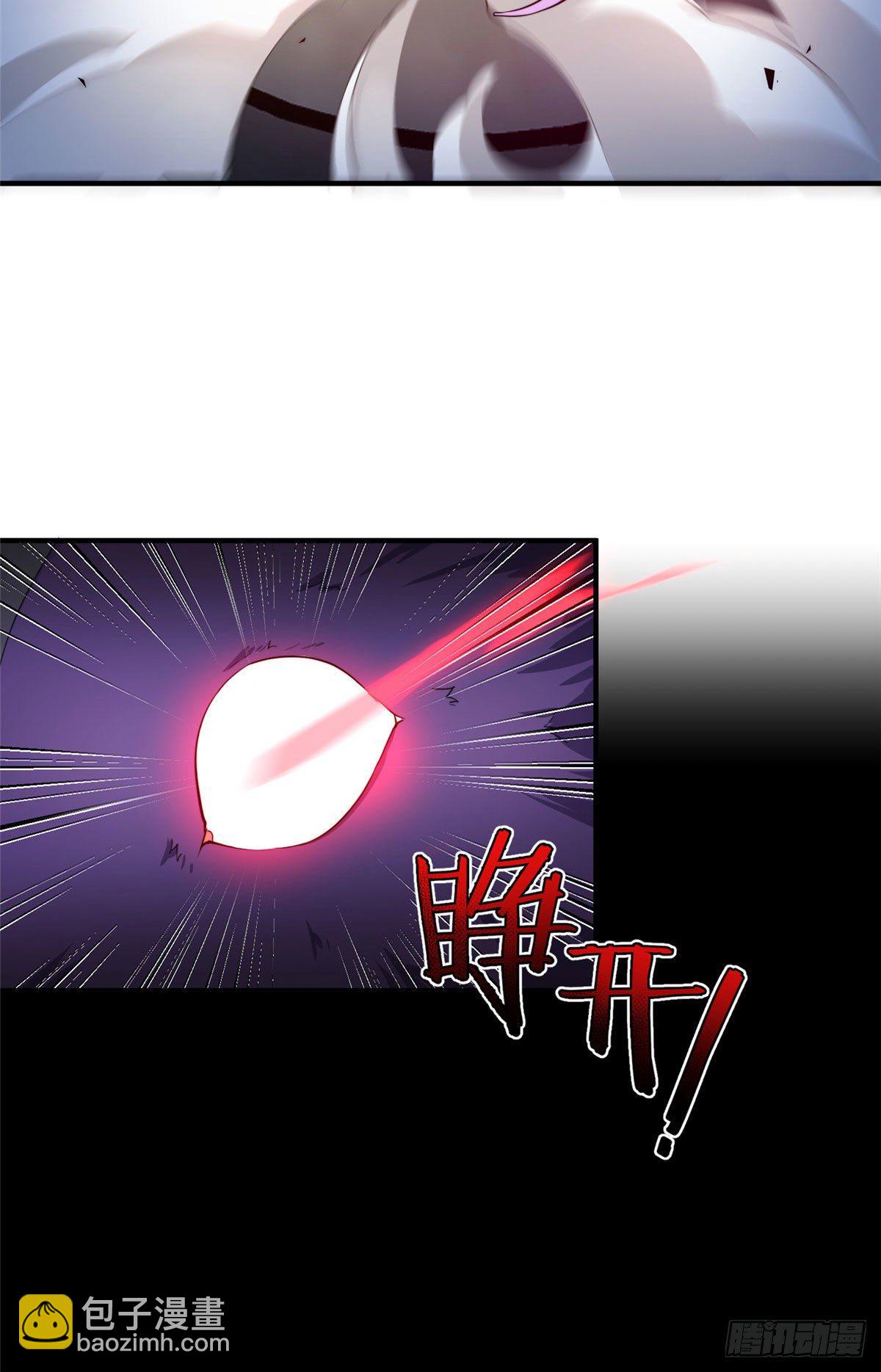011 紫电血鼠(1/2)-第14话