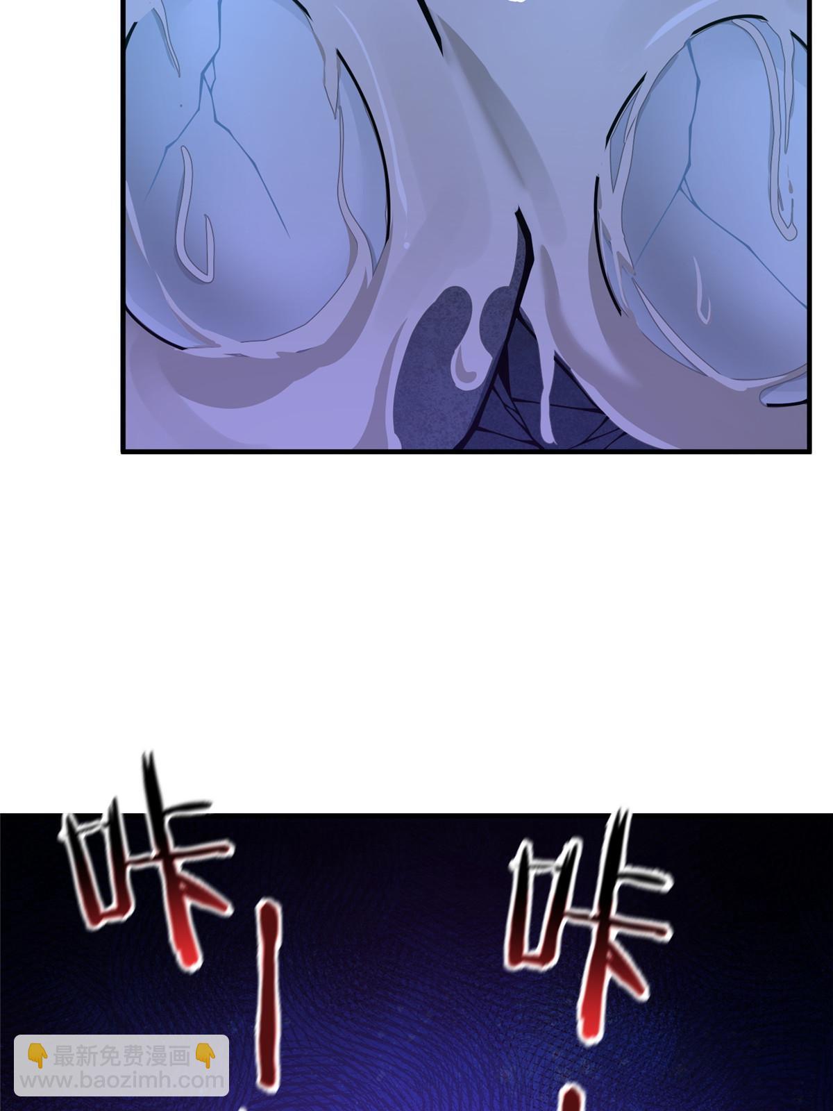 129 驰援(1/2)-第132话
