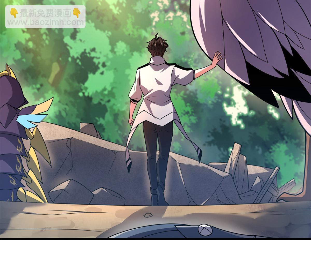 131 暗夜鬼蝠魟(1/2)-第134话