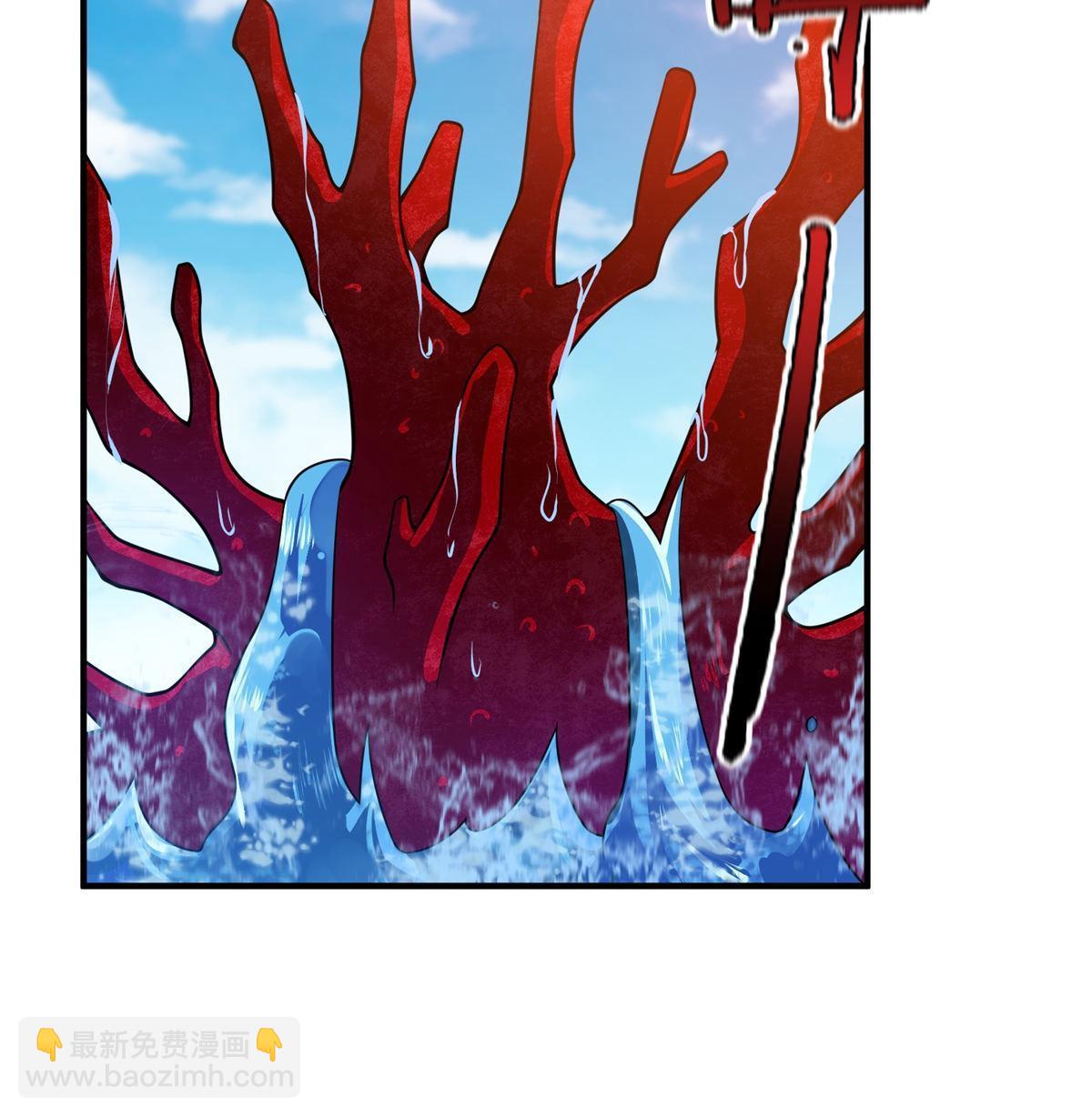 133 海洋珊瑚王兽(1/2)-第136话