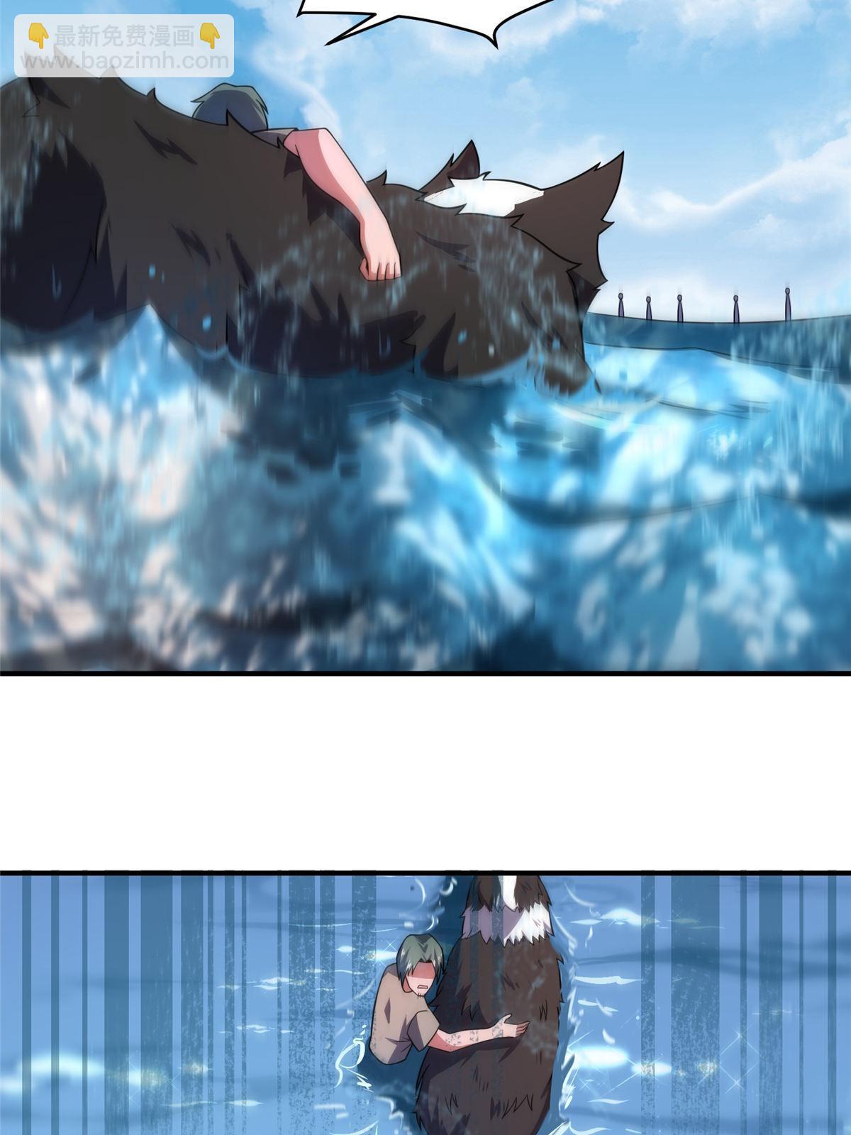 133 海洋珊瑚王兽(1/2)-第136话