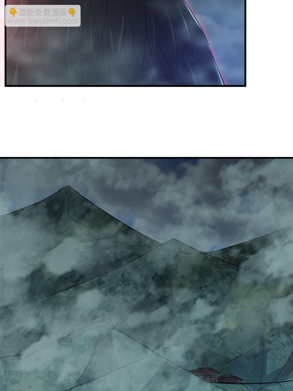 137  长平村(1/2)-第140话