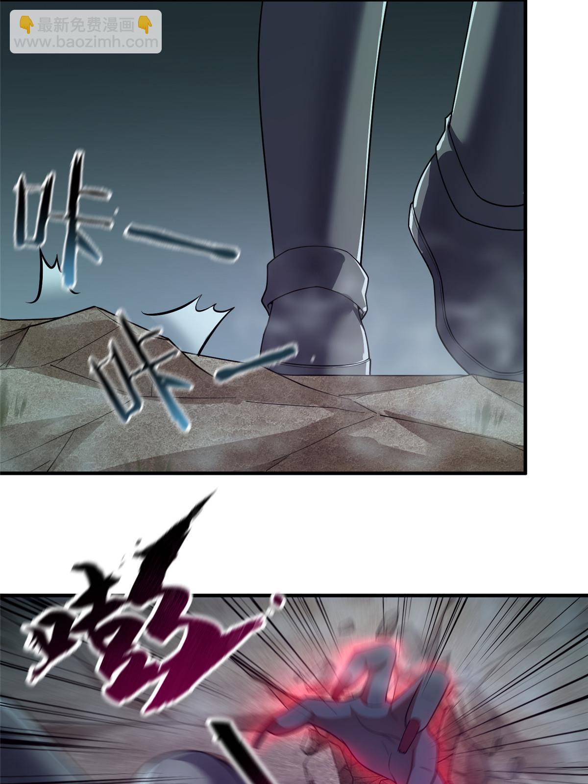 137  长平村(1/2)-第140话