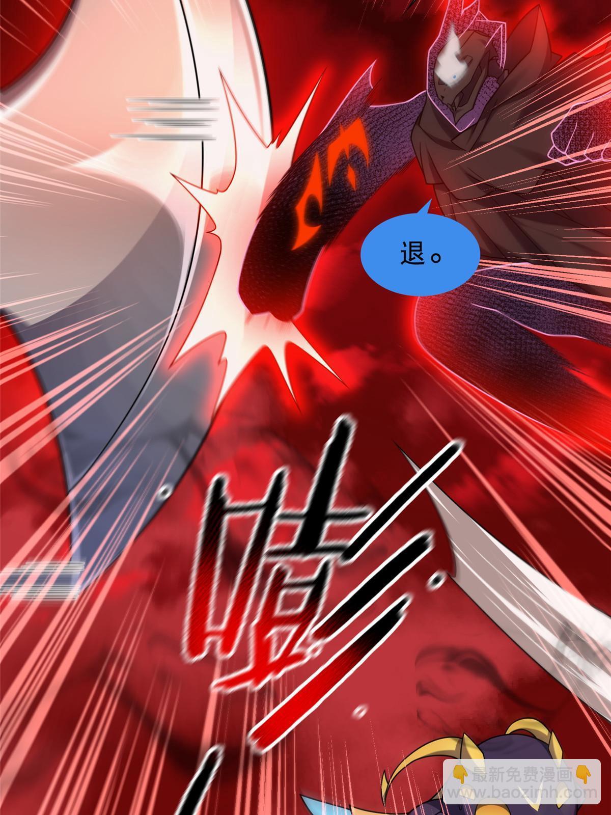 139 黑雾世界(1/2)-第142话