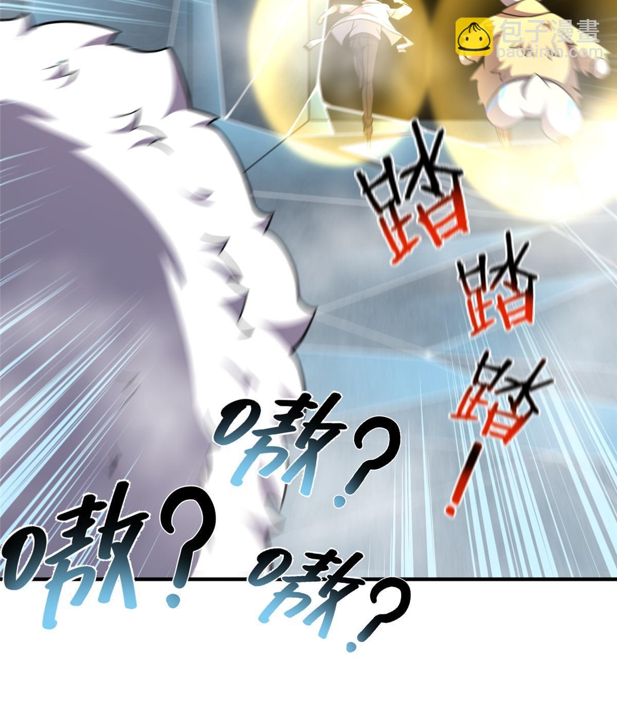 141 寒霜寂狮(1/2)-第144话