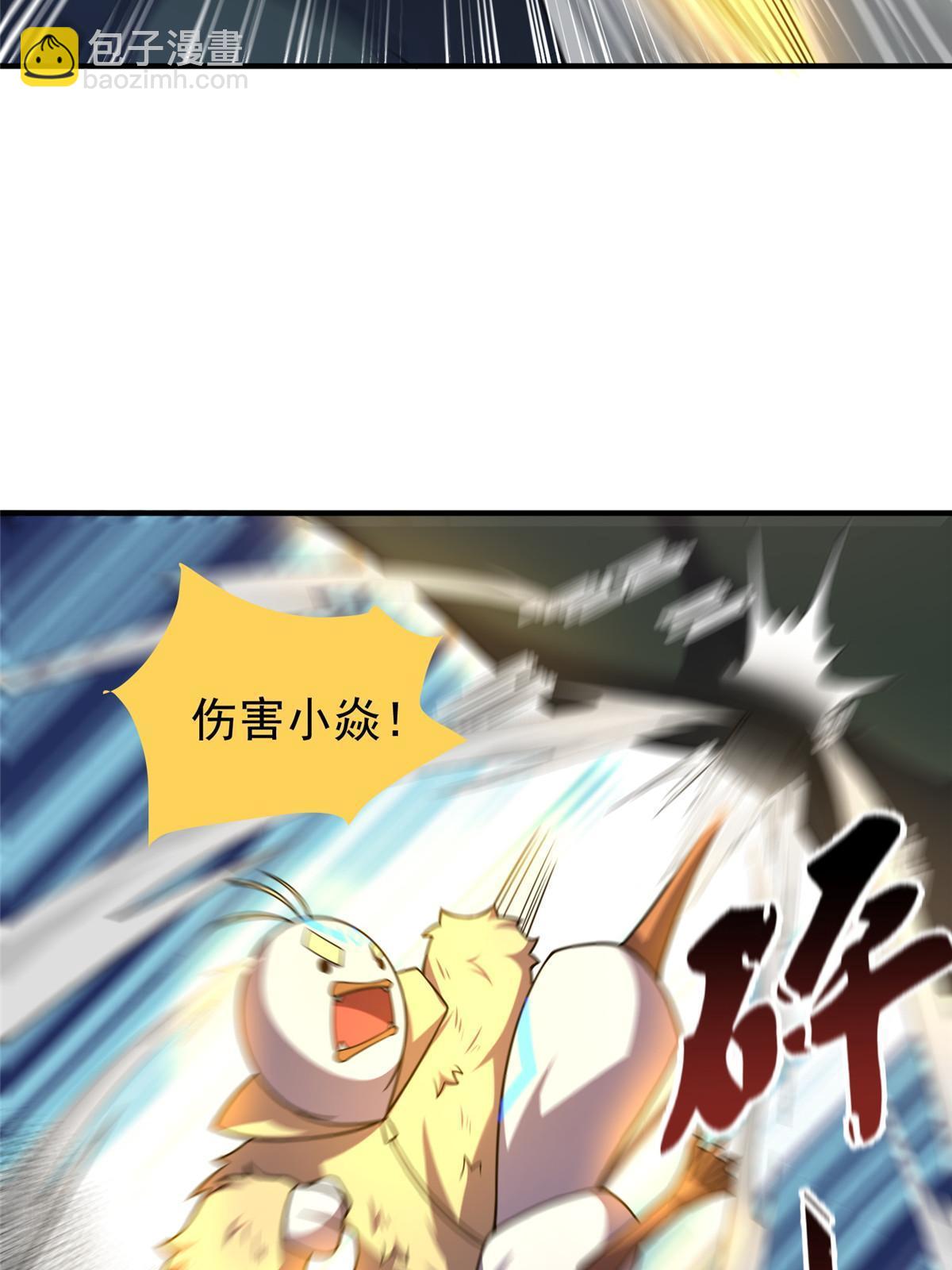141 寒霜寂狮(1/2)-第144话