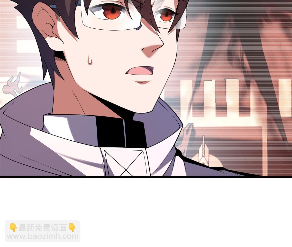 143 白钢锋刃兽(1/2)-第146话