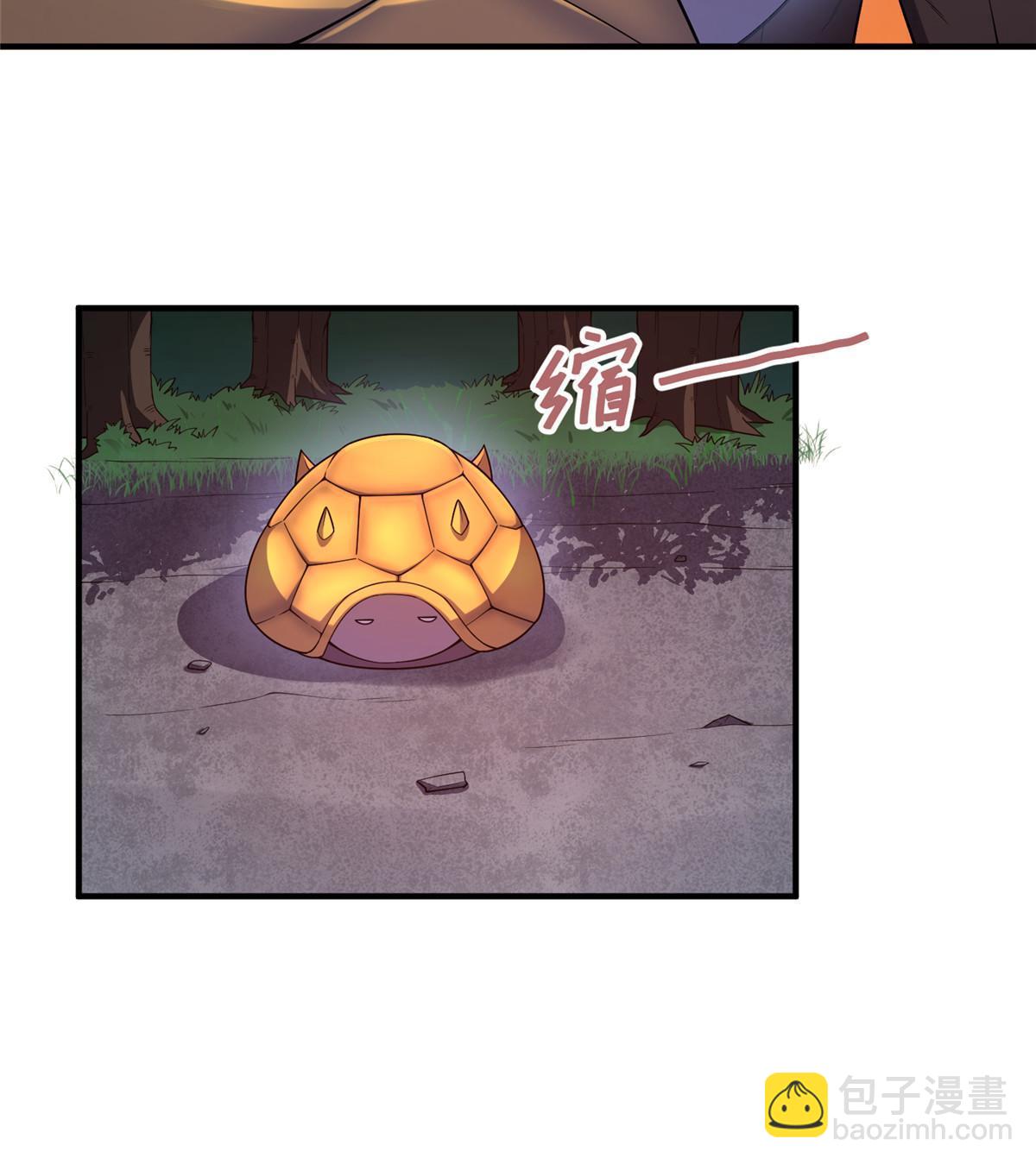 143 白钢锋刃兽(1/2)-第146话