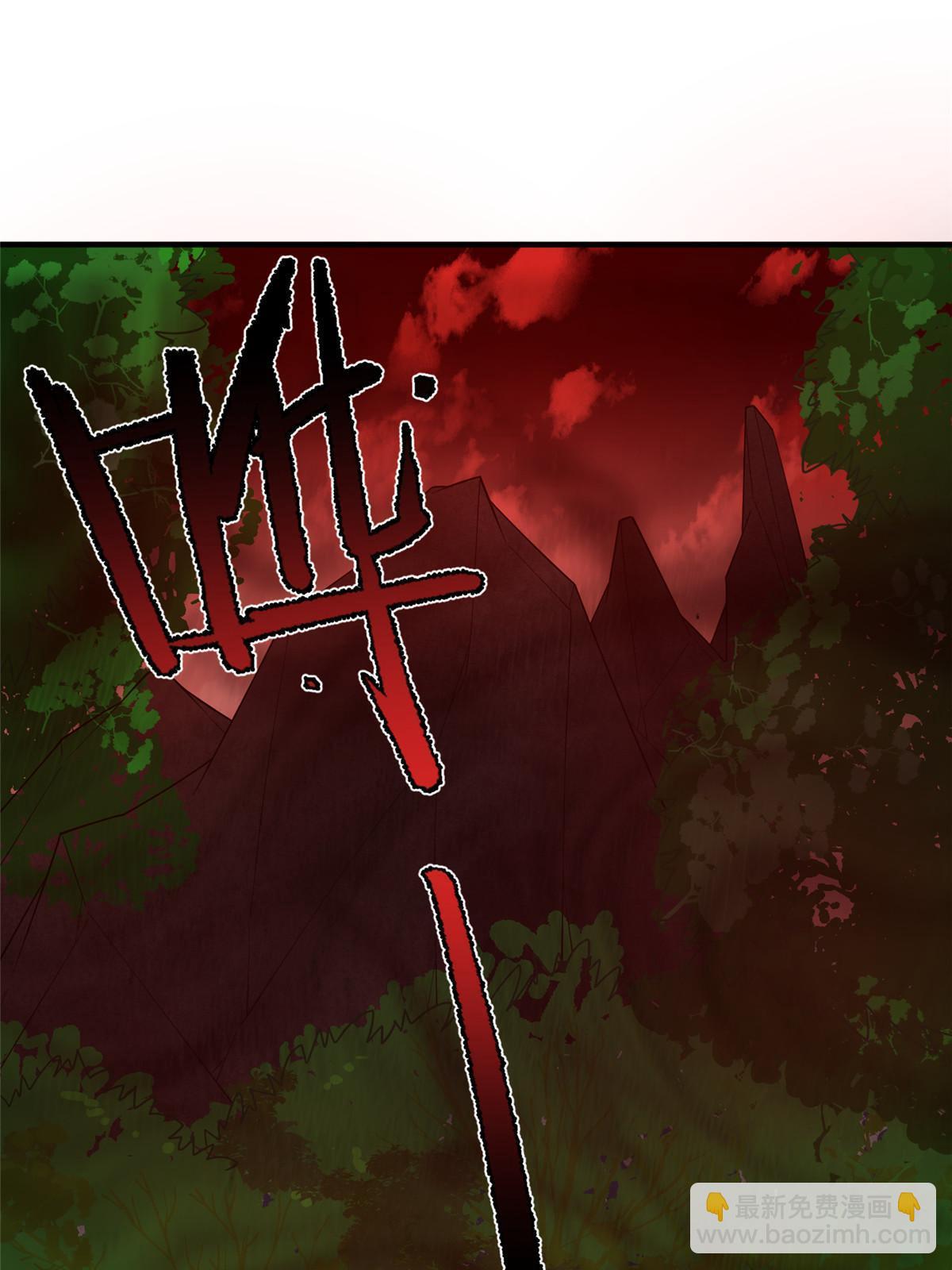 143 白钢锋刃兽(1/2)-第146话
