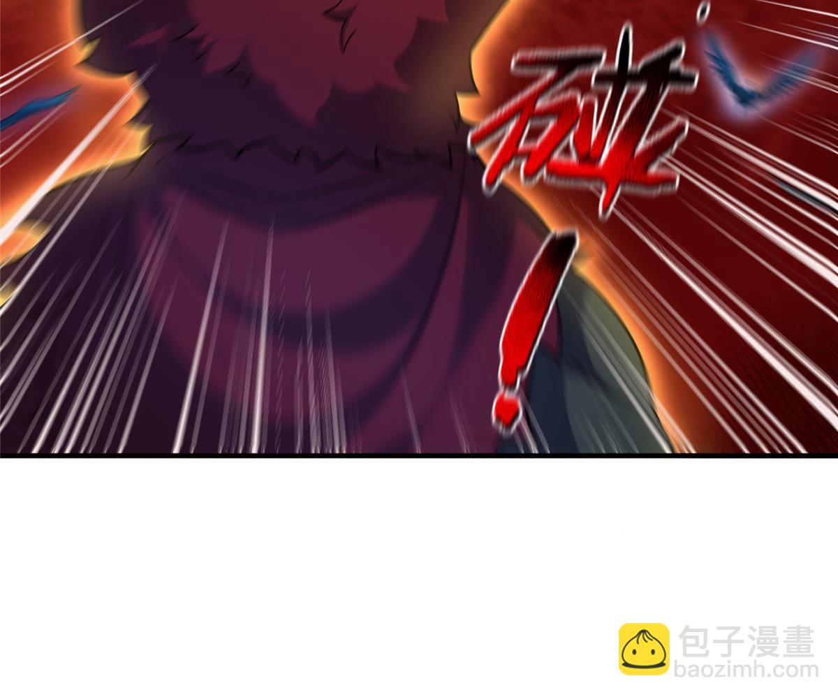143 白钢锋刃兽(1/2)-第146话