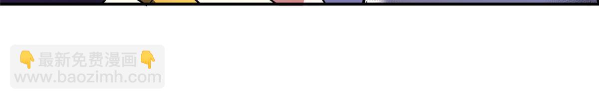 145 第十只御兽(1/2)-第148话