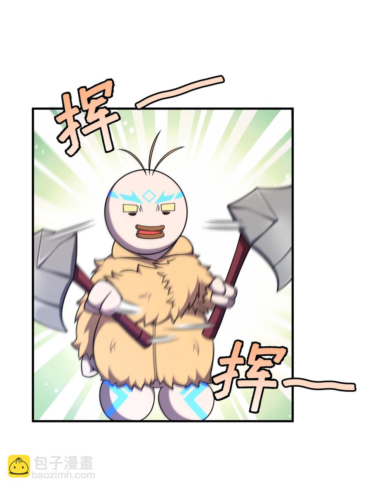 145 第十只御兽(1/2)-第148话
