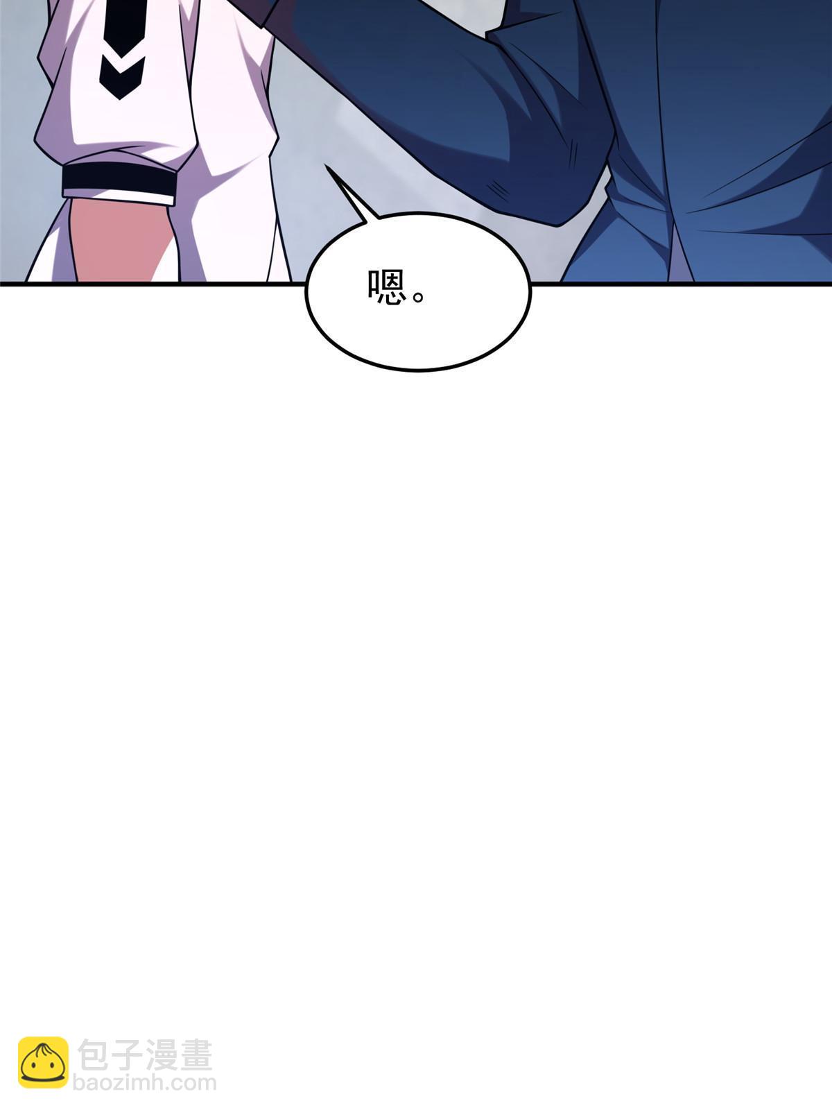 145 第十只御兽(1/2)-第148话