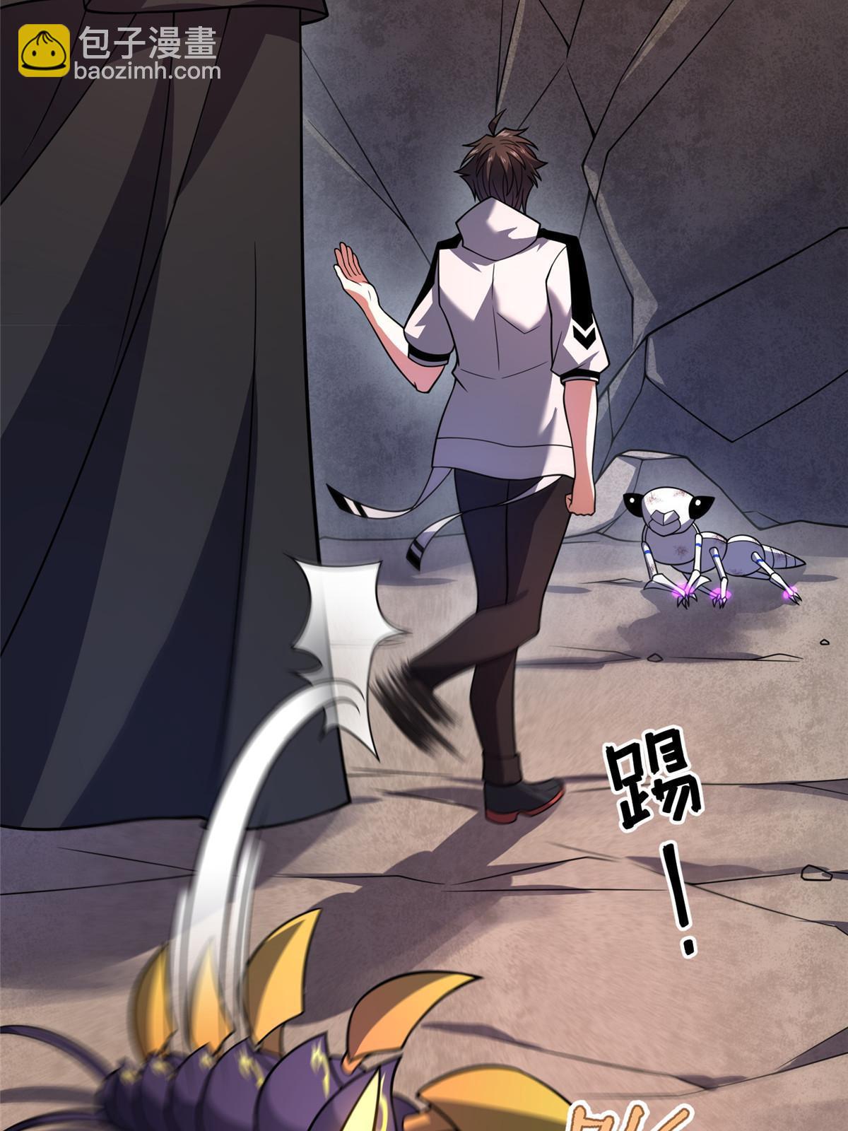 145 第十只御兽(1/2)-第148话