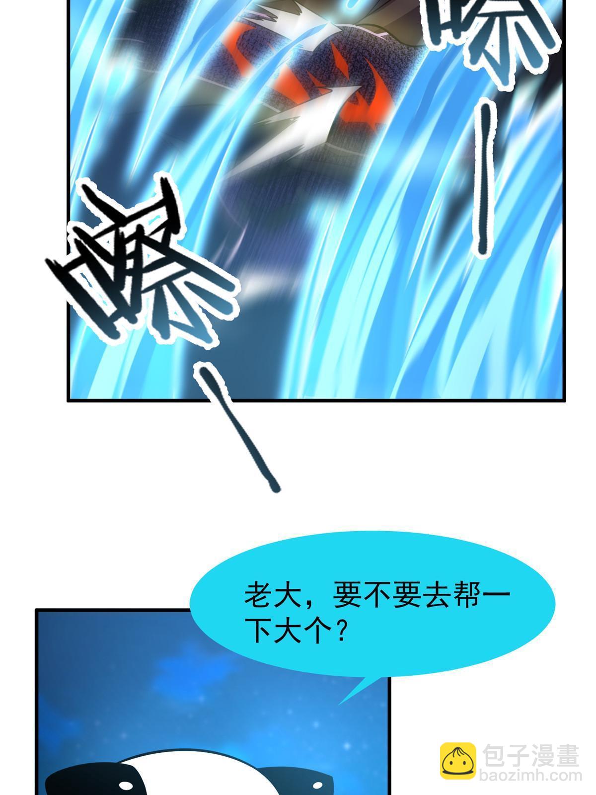 147 内讧(1/2)-第150话