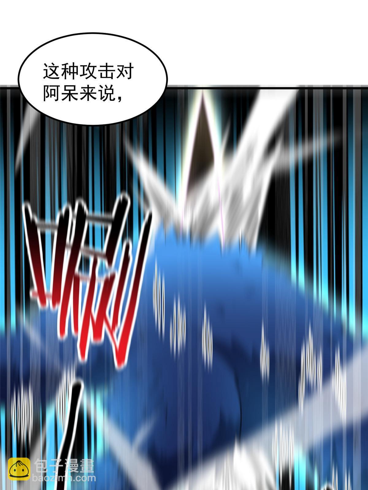 147 内讧(1/2)-第150话