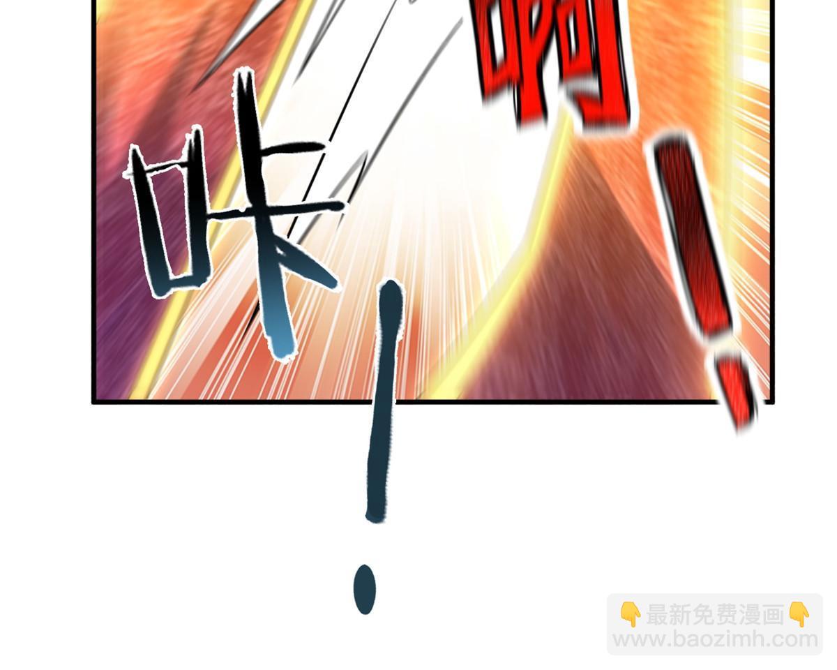 147 内讧(1/2)-第150话
