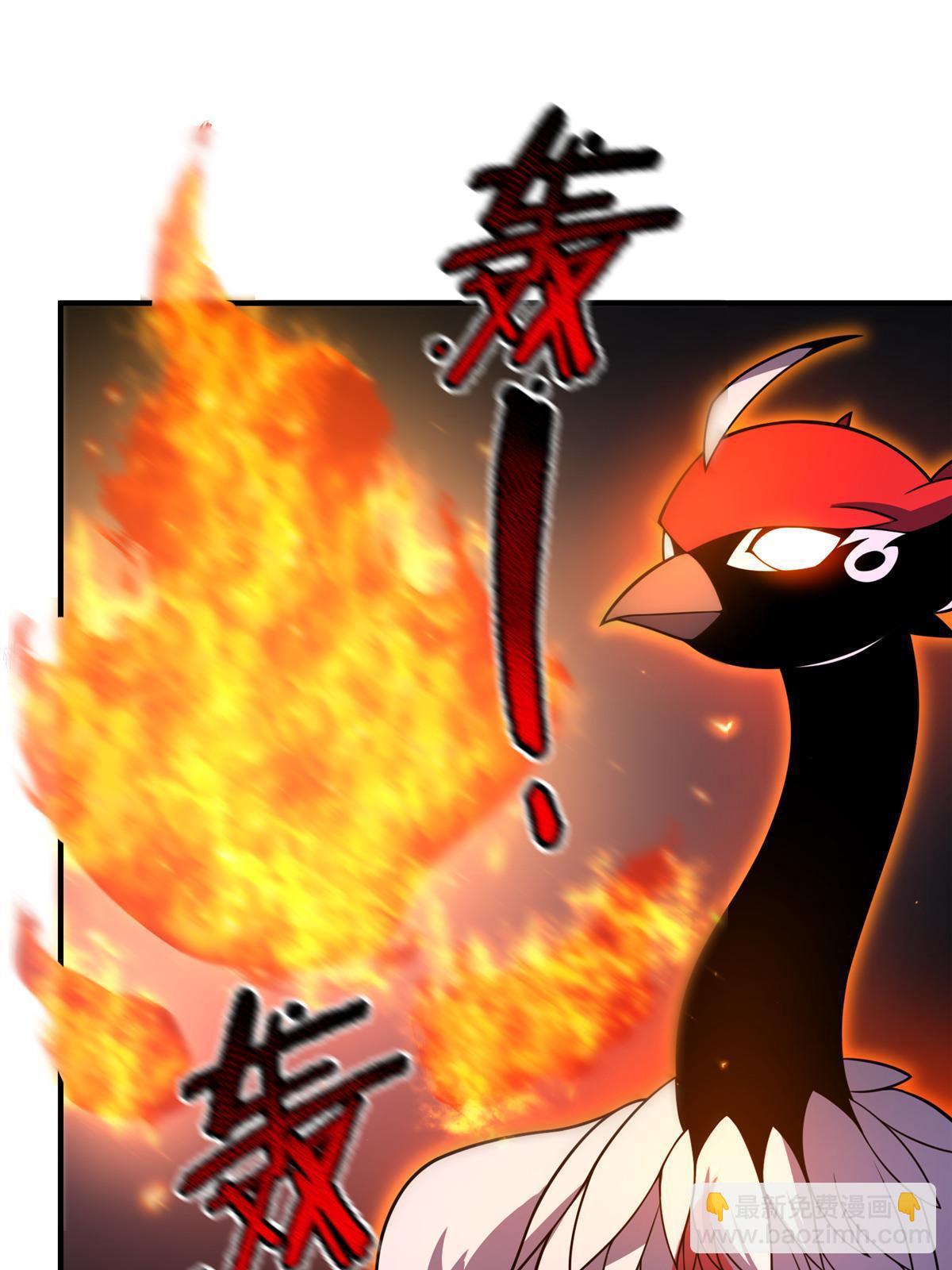 149 死心之晶(1/2)-第152话