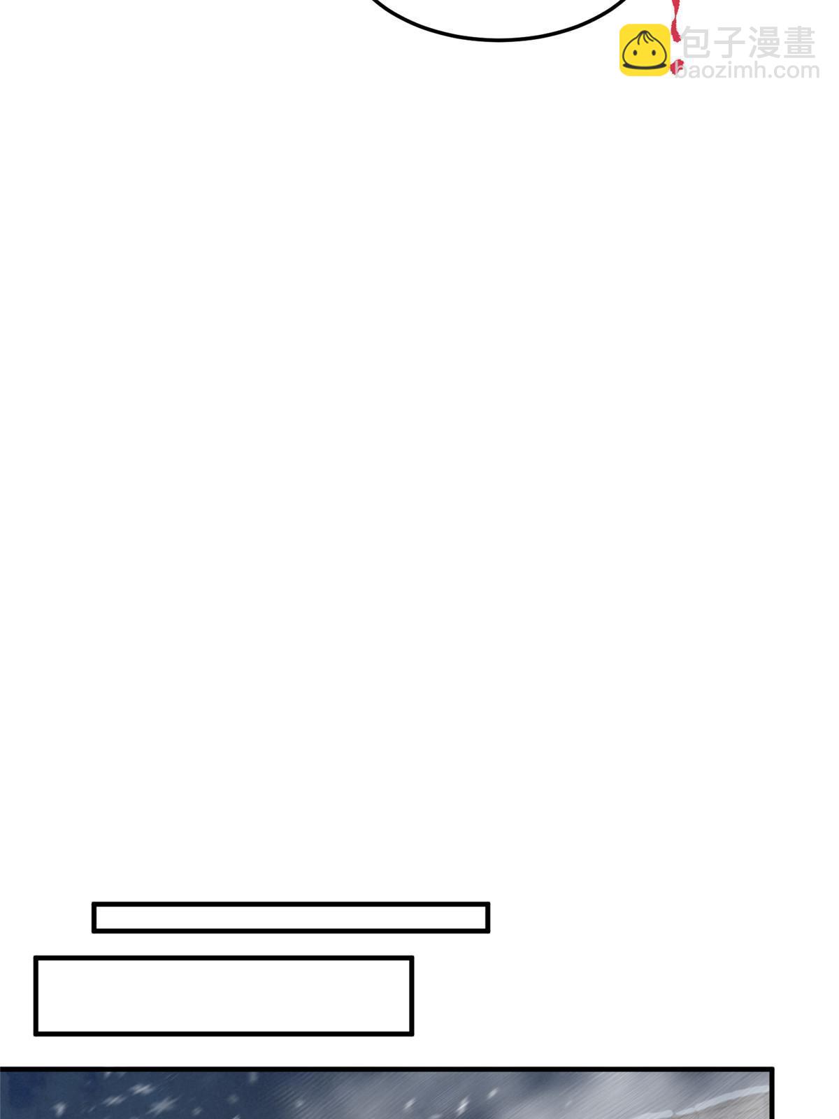 153 六角恐怖狼(1/2)-第156话