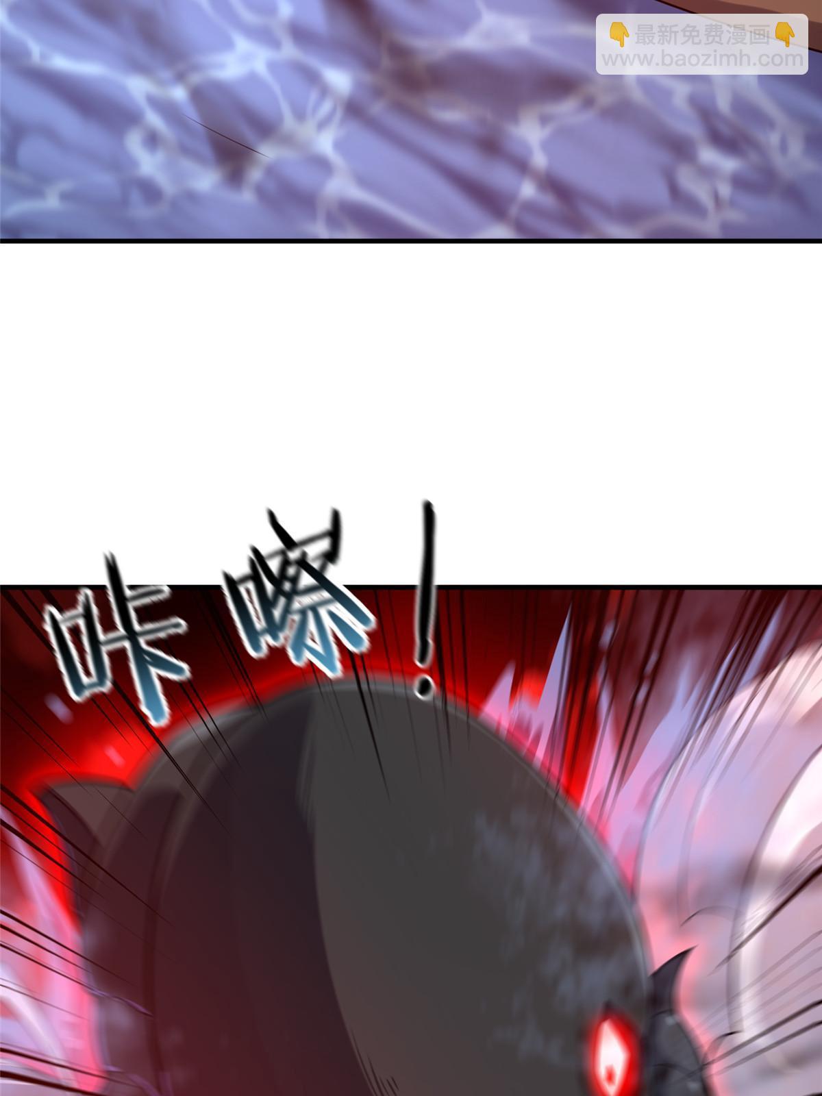 153 六角恐怖狼(1/2)-第156话