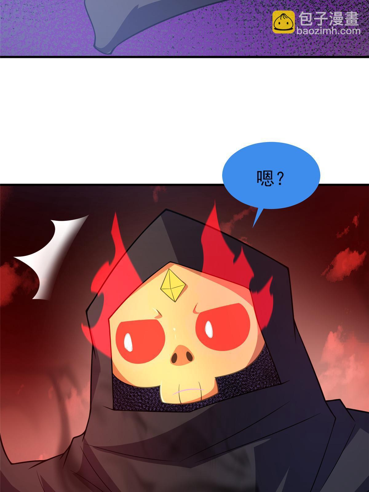 153 六角恐怖狼(1/2)-第156话