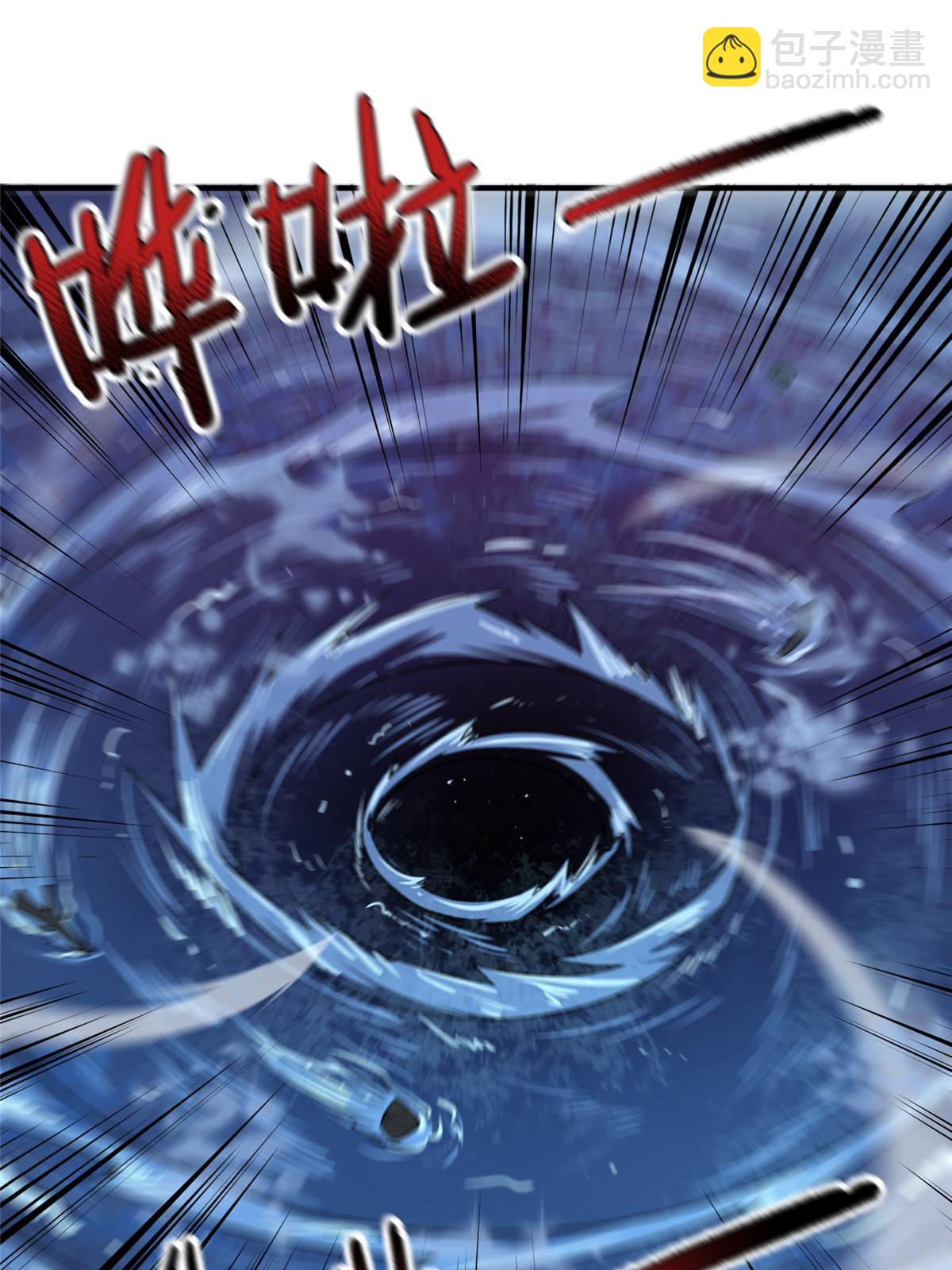 153 六角恐怖狼(1/2)-第156话