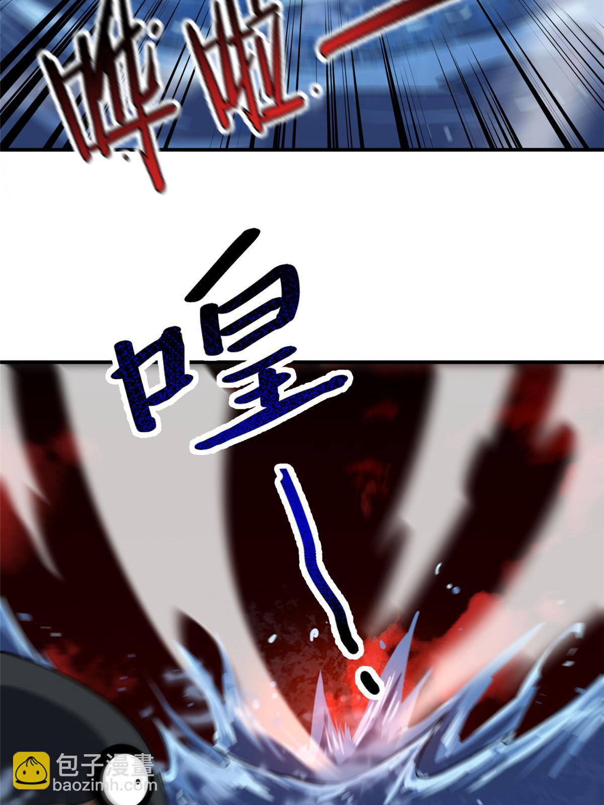 153 六角恐怖狼(1/2)-第156话