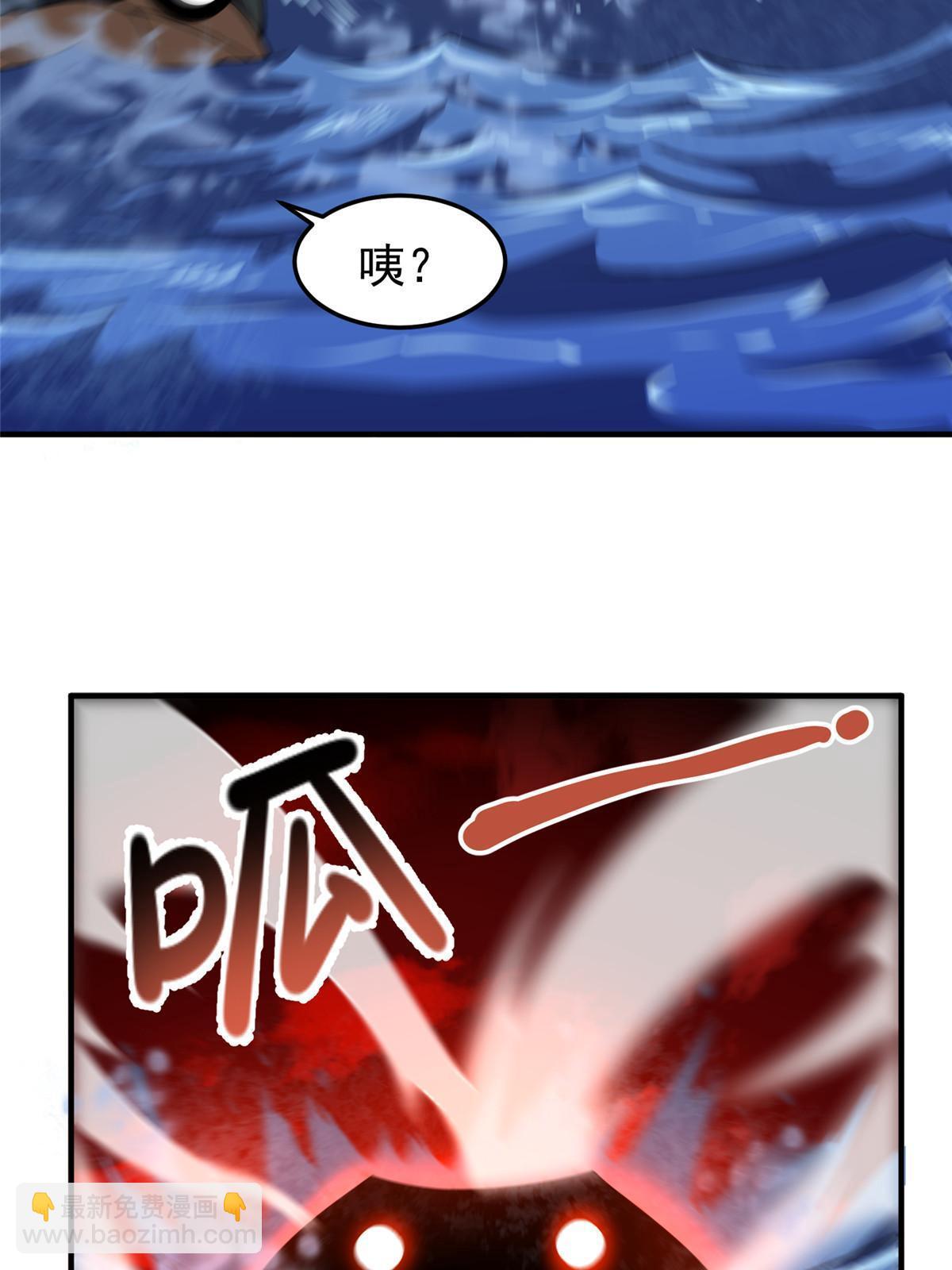 153 六角恐怖狼(1/2)-第156话