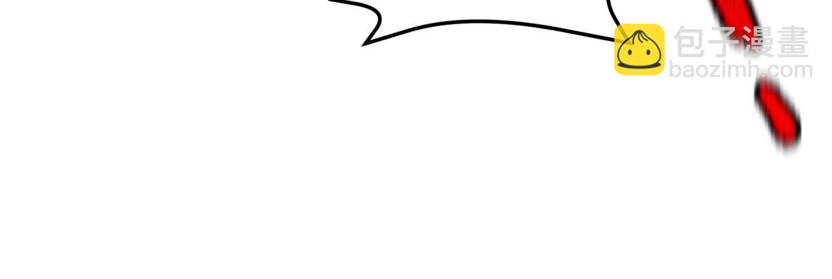 153 六角恐怖狼(1/2)-第156话