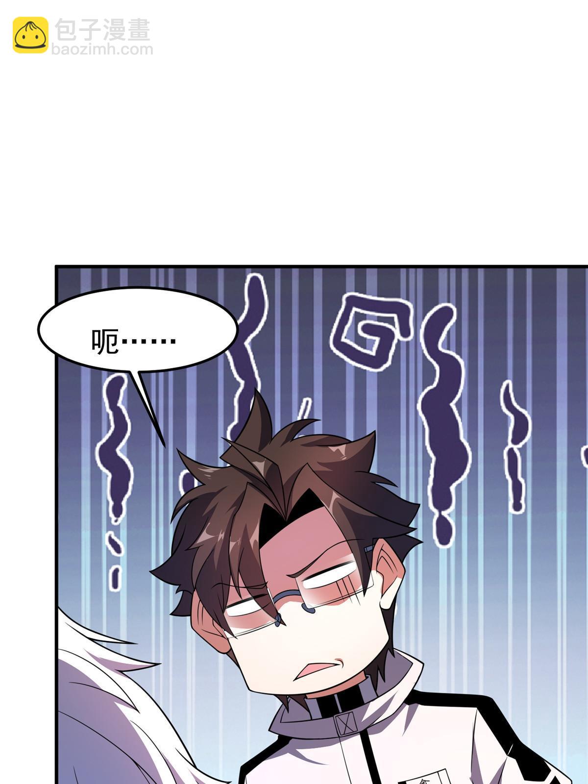 155 生长之脑(1/2)-第158话