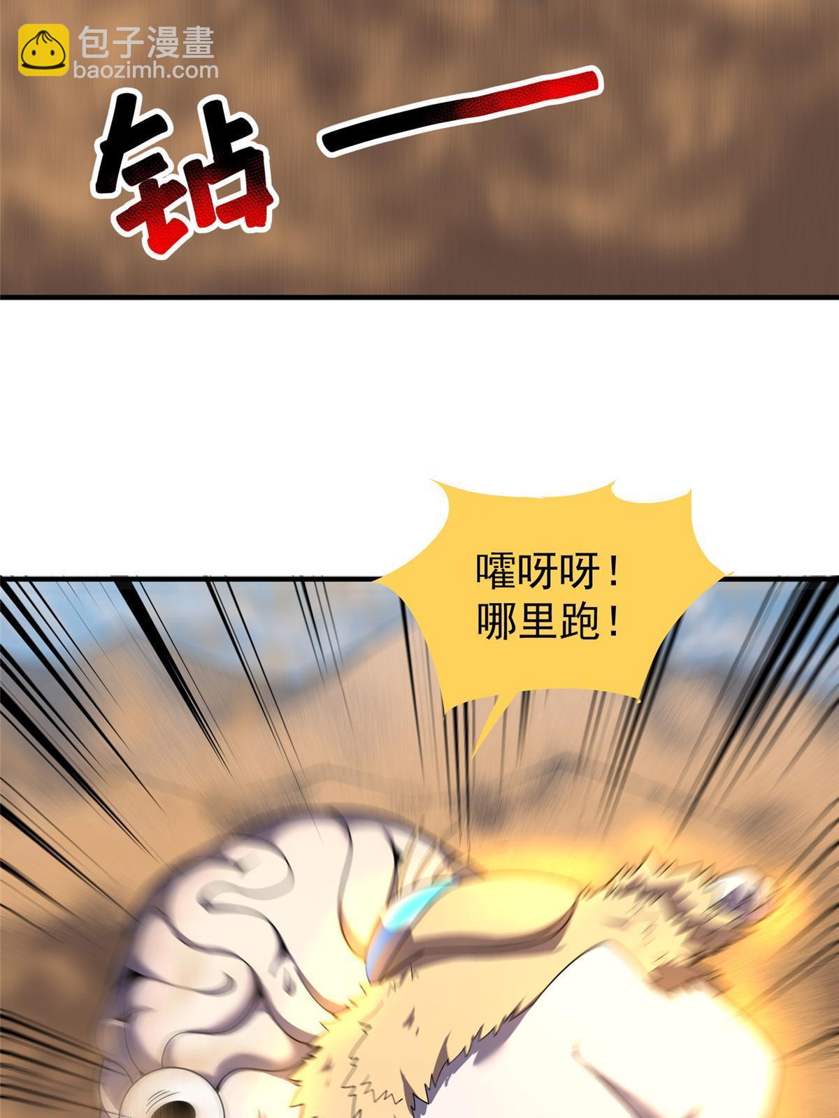 155 生长之脑(1/2)-第158话