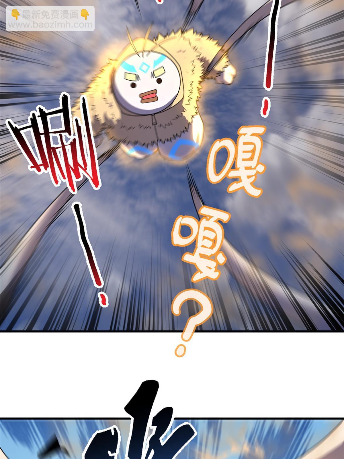 155 生长之脑(1/2)-第158话