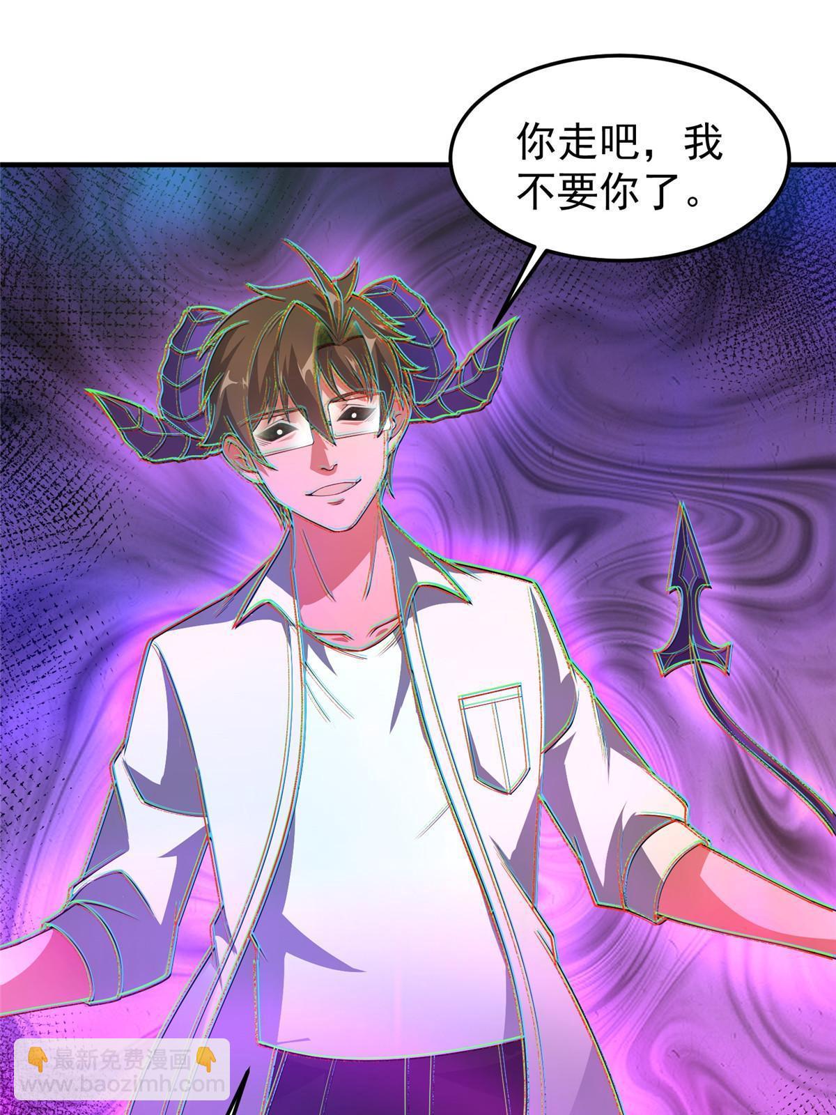 155 生长之脑(1/2)-第158话