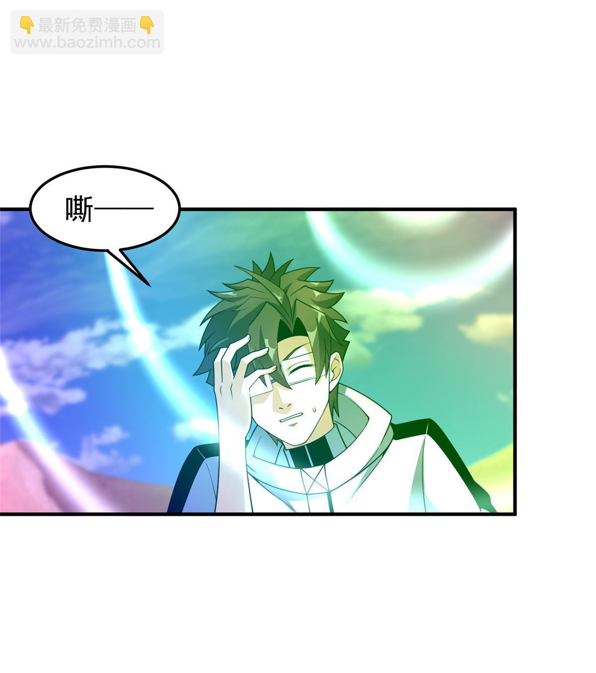155 生长之脑(1/2)-第158话