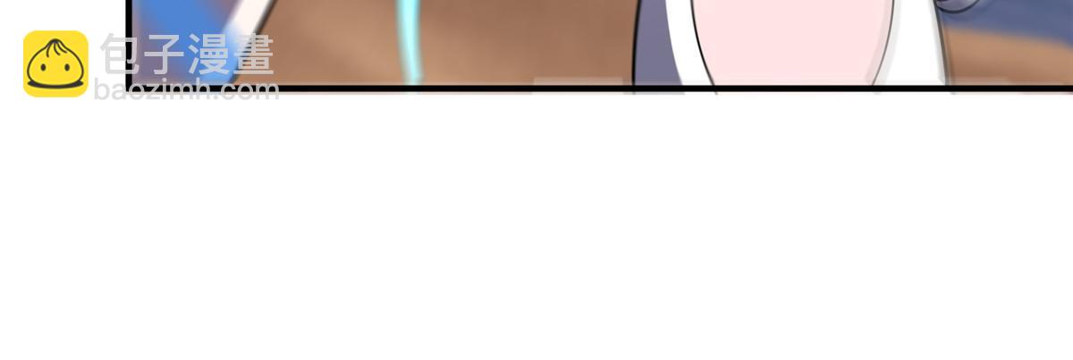 155 生长之脑(1/2)-第158话