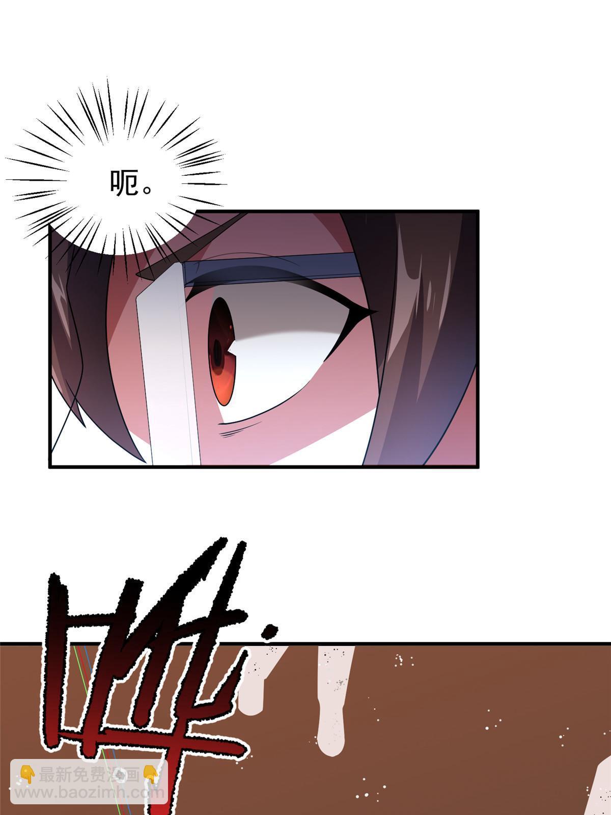 157 瘟疫(1/2)-第160话