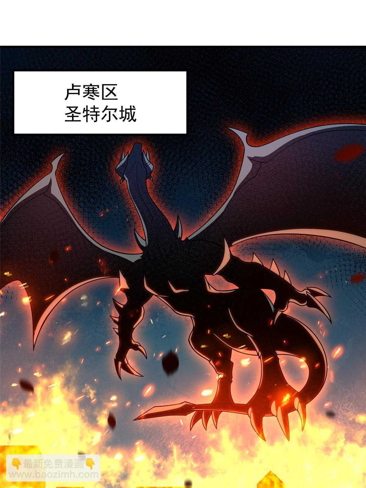 159 混乱前夕(1/2)-第162话