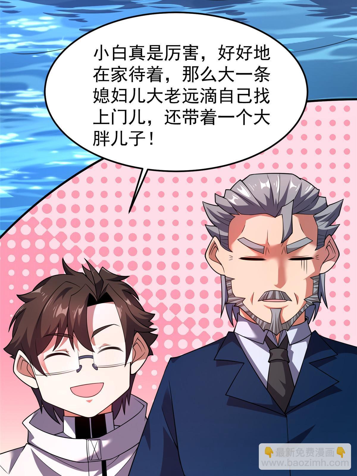 159 混乱前夕(1/2)-第162话