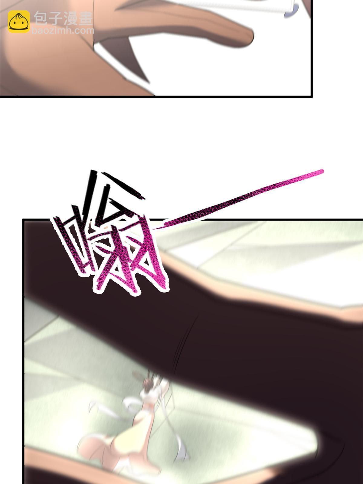 161 送橘童子(1/2)-第164话