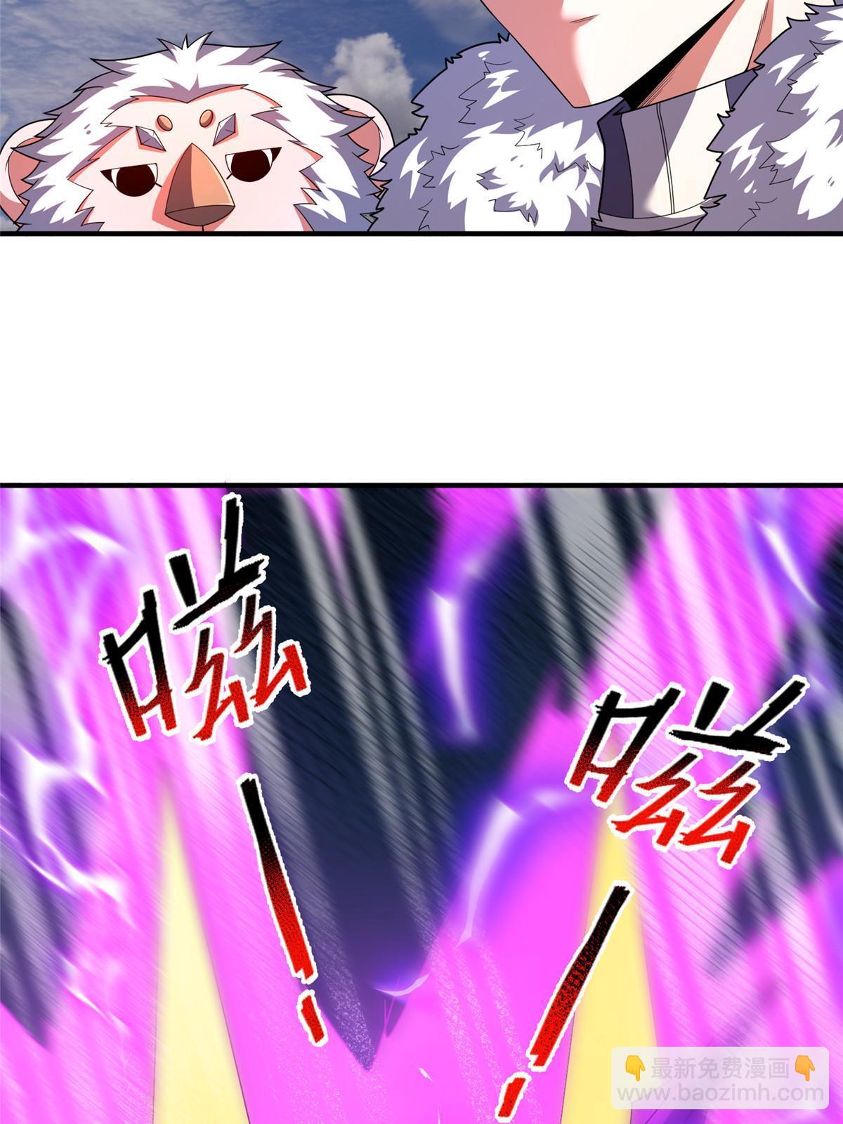 163 读取记忆(1/2)-第166话