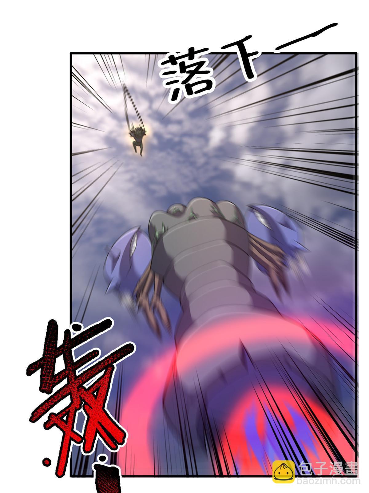 163 读取记忆(1/2)-第166话
