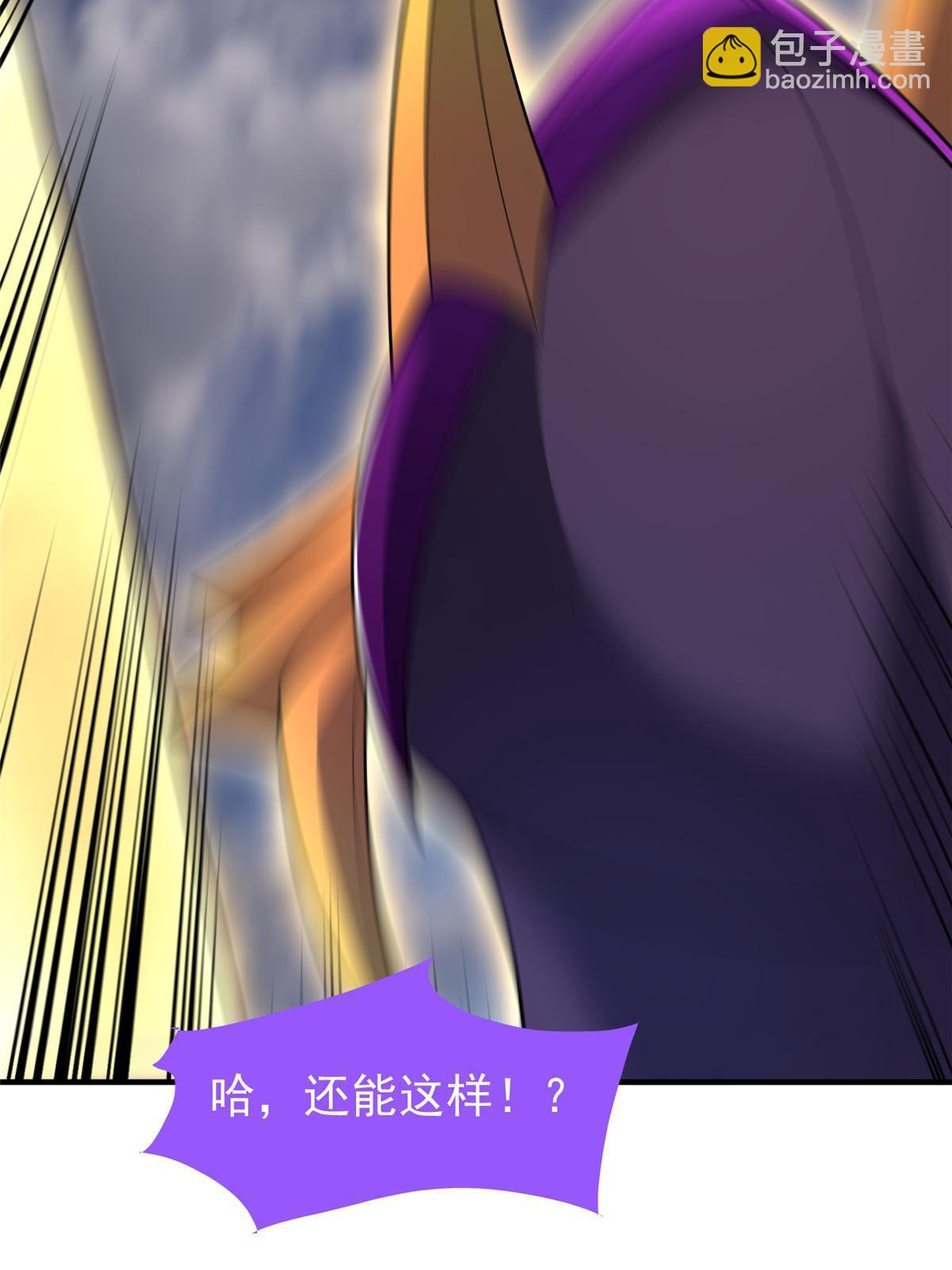 163 读取记忆(1/2)-第166话